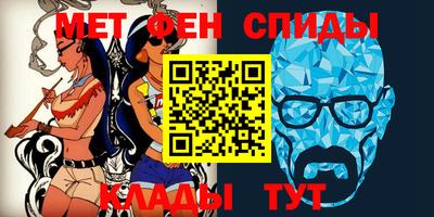 кокаин перу Ноябрьск