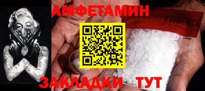 mdma Ликино-Дулёво