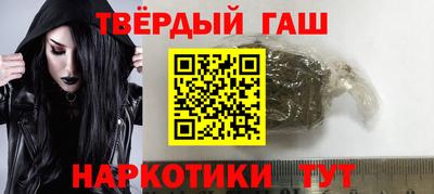 mix Лесосибирск