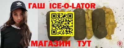 mdma Ликино-Дулёво