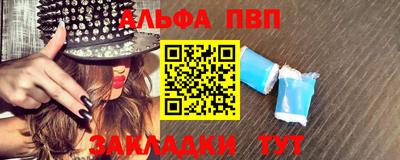 mdma Ликино-Дулёво