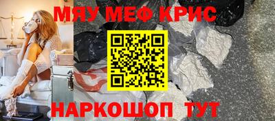 mdma Ликино-Дулёво