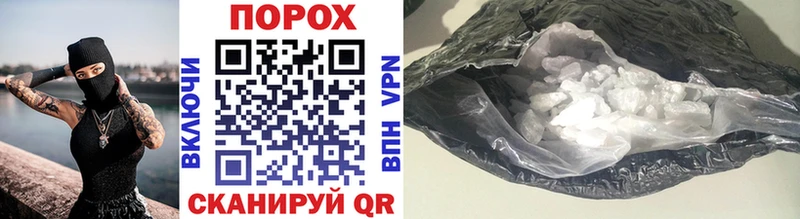 где купить наркотик Новоуральск Метамфетамин витя