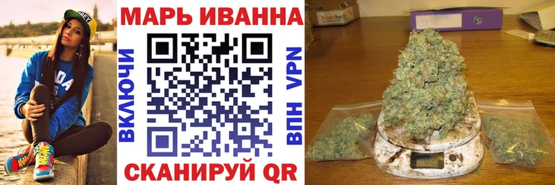 Бошки марихуана индика  наркотики  Новоуральск 